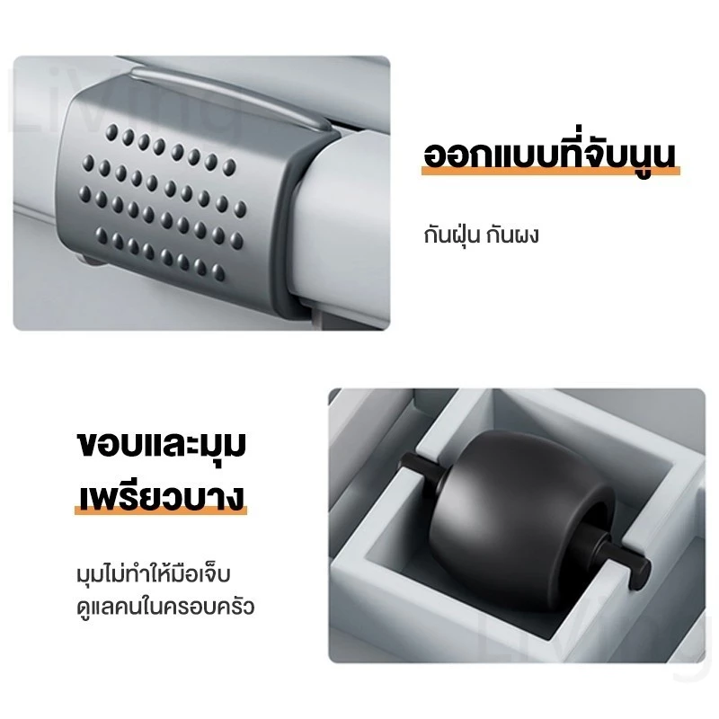 Living กล่องพลาสติก 25L/60L/200L/400L ฝาสไลด์ thumbnail 6