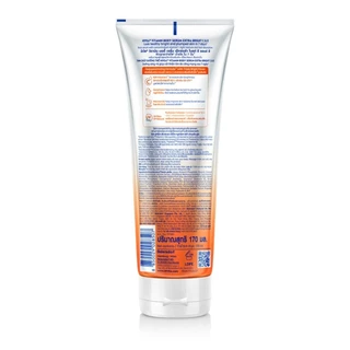 Nivea นีเวีย วิตามิน บอดี้ เซรั่ม เอ็กซ์ตร้า ไบรท์ ซี แอนด์ อี 170 มล. ผิวกระจ่างใส