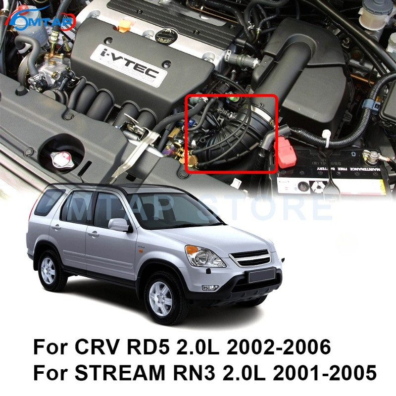 Auto Air Cleanner ท่อไอดีสําหรับ HONDA CRV RD5 2.0L 2002 2003 2004 2005 2006 สําหรับ STREAM RN3