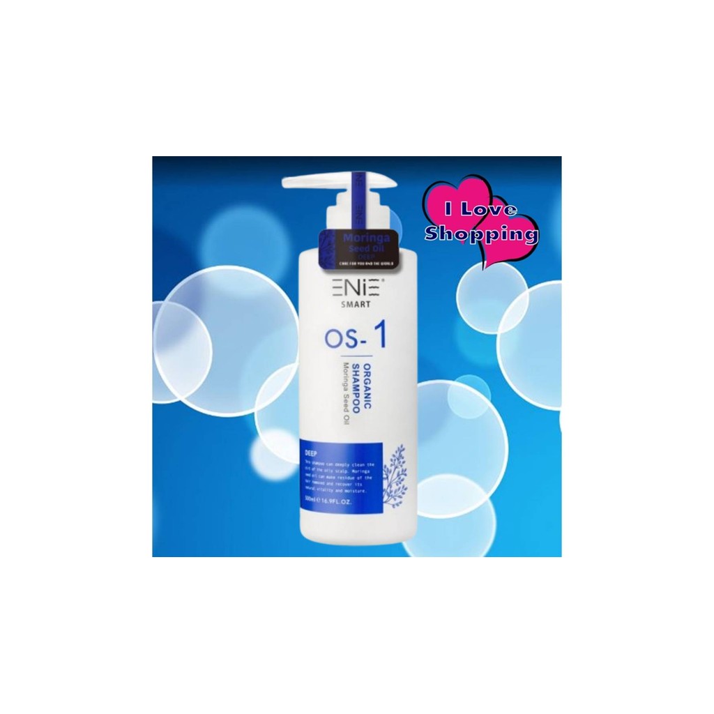 ENIE Smart OS-1 Organic Shampoo 500 ml ครีมนวดผมเมล็ดมะรุม