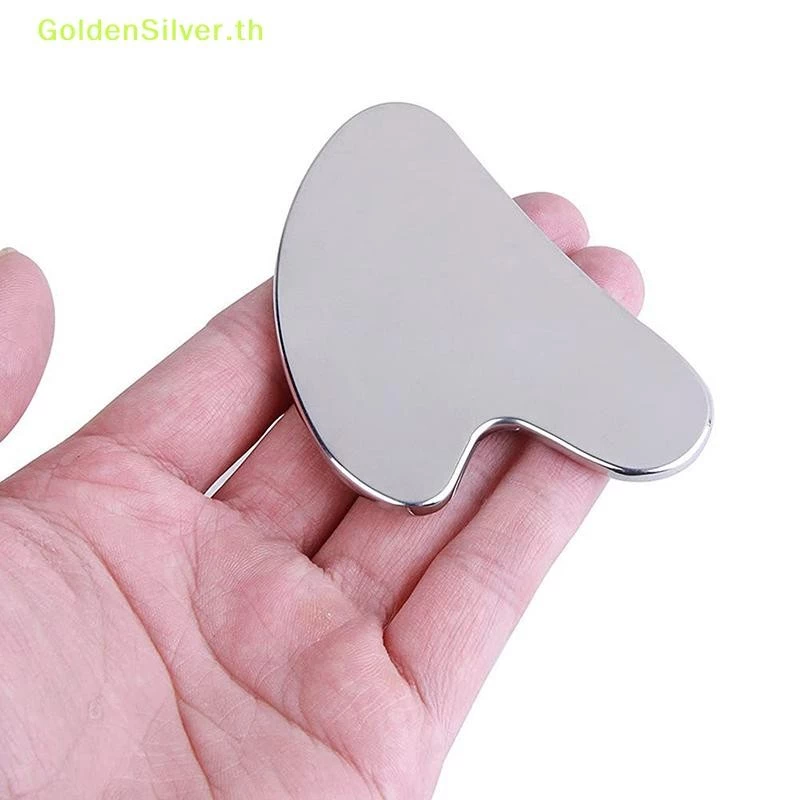 Goldensilver 1PC สแตนเลส Gua Sha Scraper นวดสําหรับใบหน้าคอ Guasha เครื่องมือนวด Facial Skin Care Guasha Board Face นวด TH