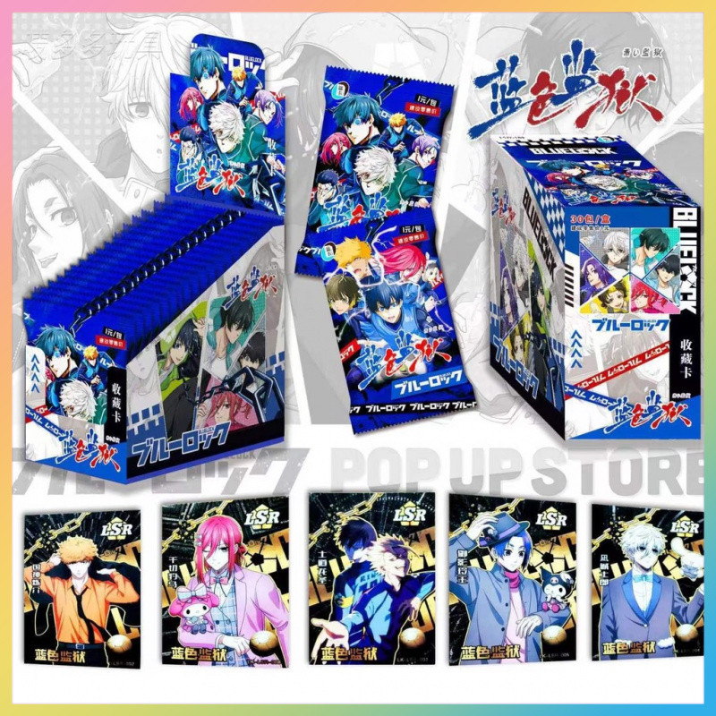 ของขวัญการ์ดการ์ดแบบหนา Blue Prison BLUE LOCK