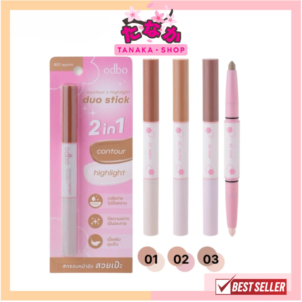 🔥แท้/ดีลสุดคุ้ม/ไลฟ์ทุกวัน🔥(1ชิ้น) OD4013 odbo contour x highlight duo stick คอนทัวร์ ไฮไลท์