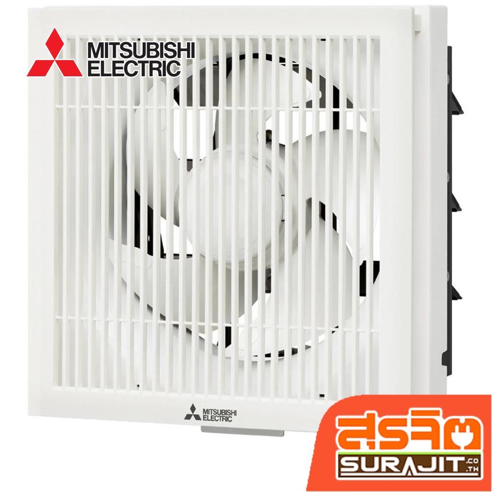MITSUBISHI พัดลมดูด10นิ้วติดผนังมีตะแกรงแบบดูดออก รุ่น EX-25SKC7T (21132)