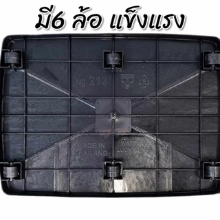 (1x3) กล่องพลาสติกมีล้อ [ความจุ90 ลิตร] ลังพลาสติก กล่องพลาสติก ลังพลาสติก กล่องเก็บของ