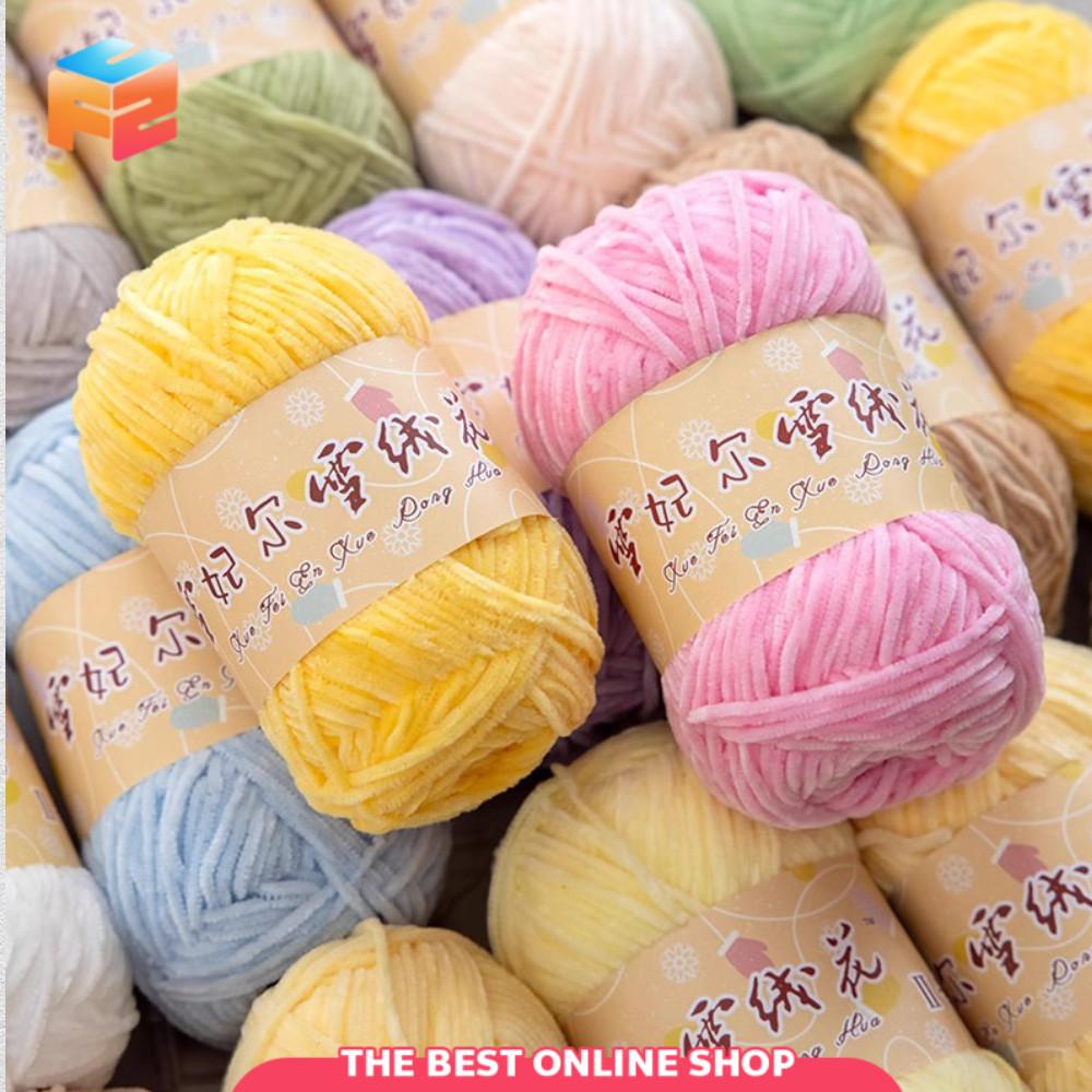 F2C  พร้อมส่งจากไทย ไหมพรม กำมะหยี่ ด้ายนุ่ม เหมาะสำหรับ ถัก เสื้อกันหนาว ผ้าพันคอ ตุ๊กตา