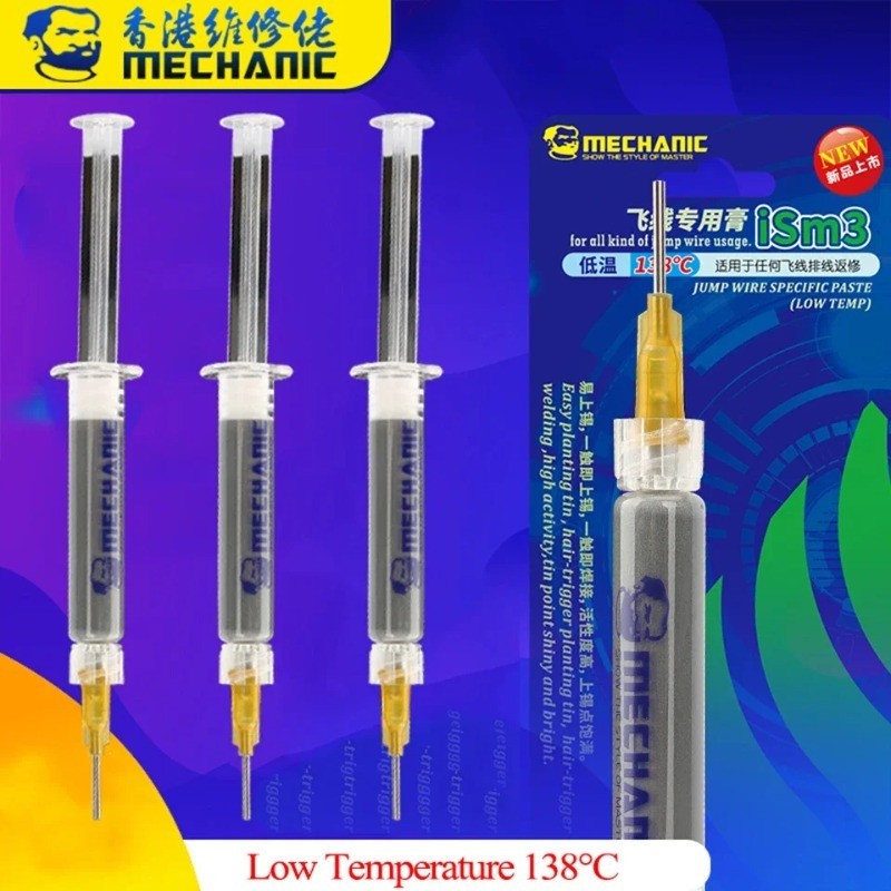 ช่าง ism3 ism5 Jump Wire เฉพาะ Solder Tin Paste อุณหภูมิต่ํา Soldering Flux สําหรับ iPhone ลายนิ้วมือซ่อมเครื่องมือ