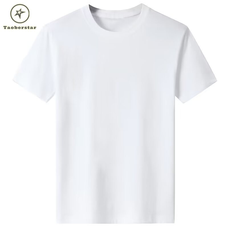 Taoberstar แขนสั้นผู้ชายเวอร์ชั่นเกาหลีของเทรนด์ ins ทั้งหมดตรงกับเสื้อยืดสีทึบลําลองคอวี
