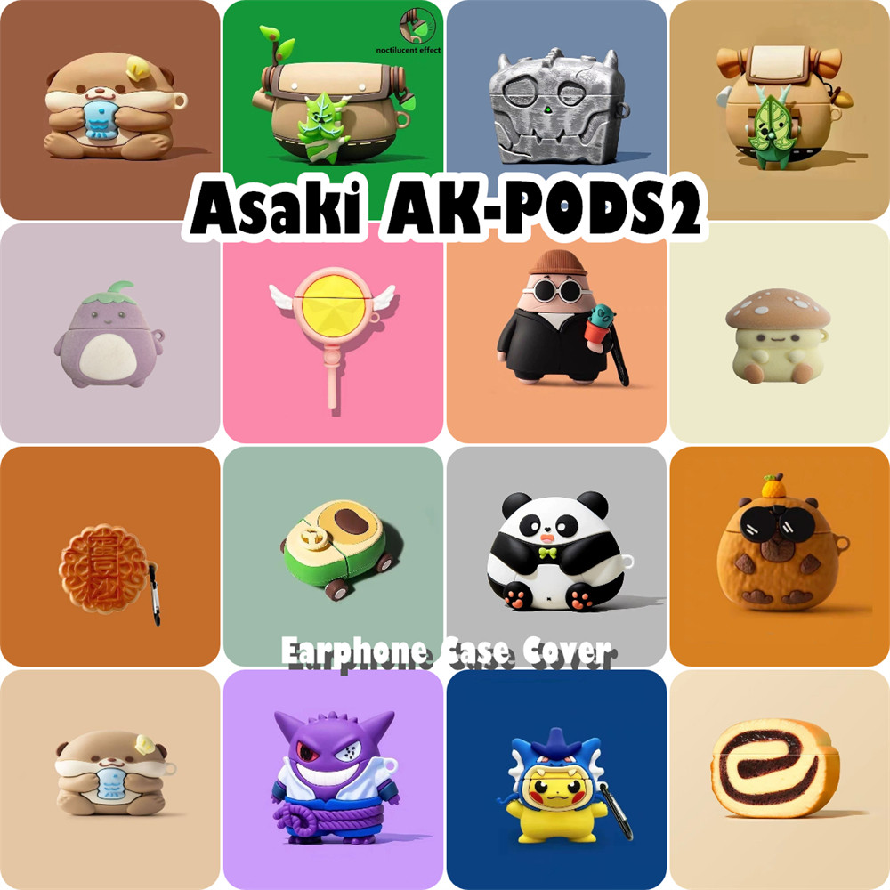 READY STOCK!นําไปใช้กับ Asaki AK-PODS2 เคส Case เคสหูฟัง การ์ตูนง่าย ซิลิโคนนุ่ม เคส เคสหูฟัง