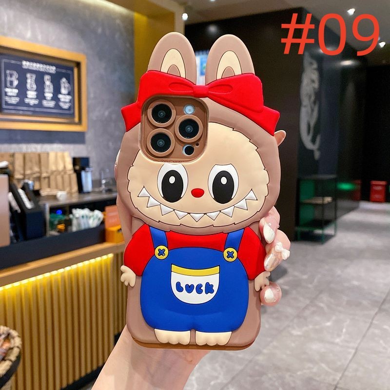 Thumbnail 9