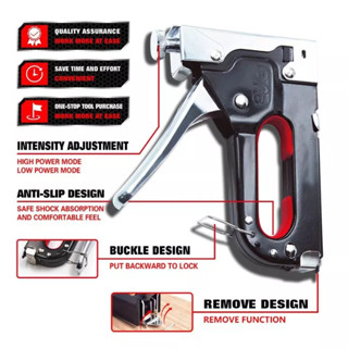 【COD】เครื่องยิงแม็กซ์ แม็กยิงบอร์ด เครื่องยิงบอร์ด เครื่องเย…