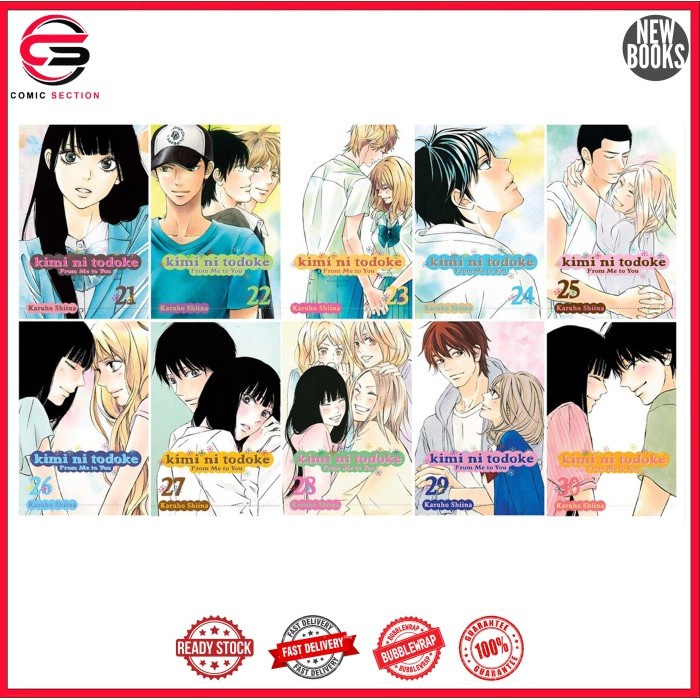 Kimi ni Todoke Comic: จากฉันทู (ภาษาอังกฤษ)