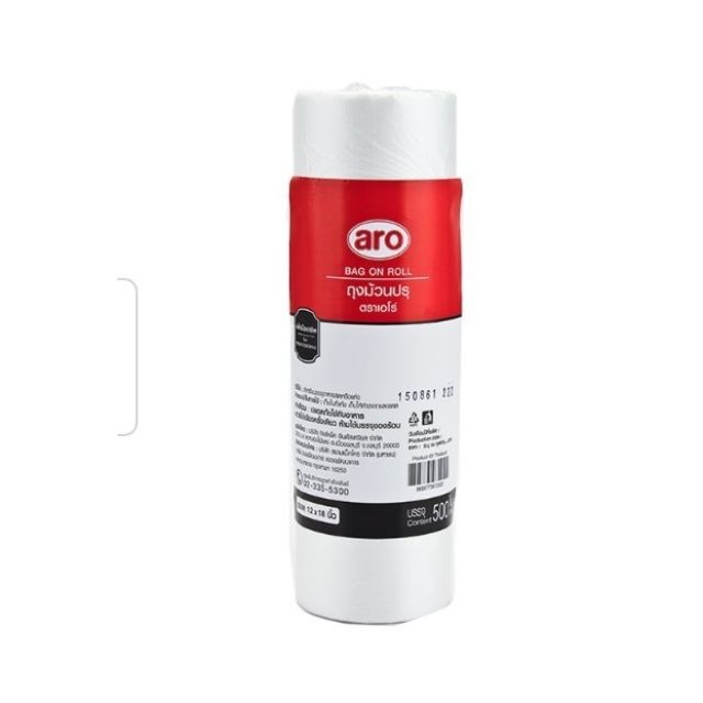 ถุงม้วนปรุ HDPE 12×18 นิ้ว 500ใบ ราคา ถูกที่สุด ดีลบีเคเค แกลเลอรีภาพที่ 2