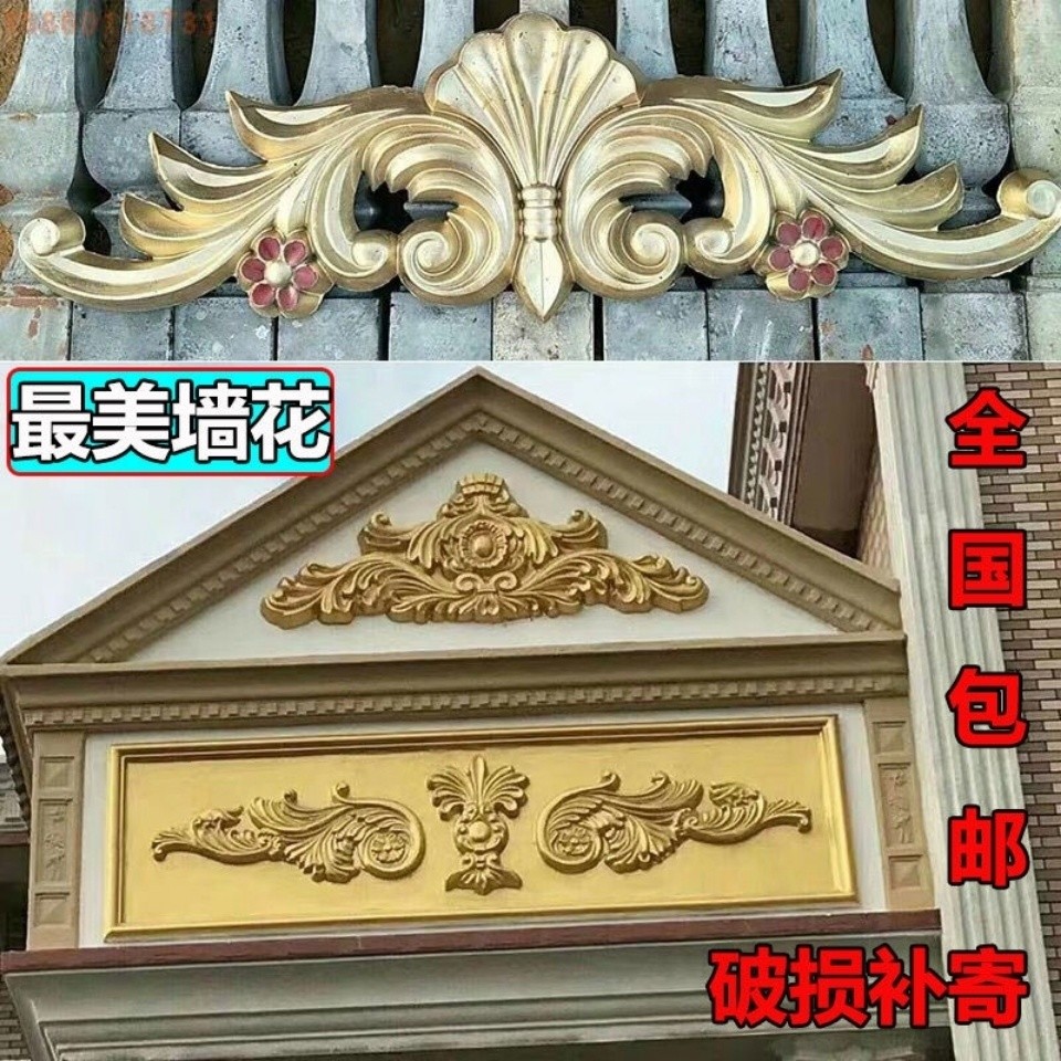 ZMZS คอลัมน์โรมันส่วนประกอบสไตล์ยุโรป GRC Camellia Pre-Made Villa อาคารซีเมนต์น้ําจืดพลาสติก ABS ประ