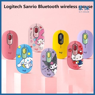 Logitech POP Hello Kitty เมาส์บลูทูธอย่างเป็นทางการ - เมาส์เ…