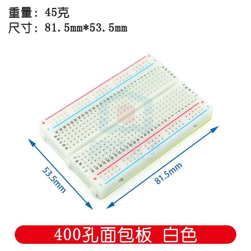 Splicable Solderless Breadboard Solderless Test Circuit Board บอร์ดทดลองพร้อมจัมเปอร์ 400 หลุม