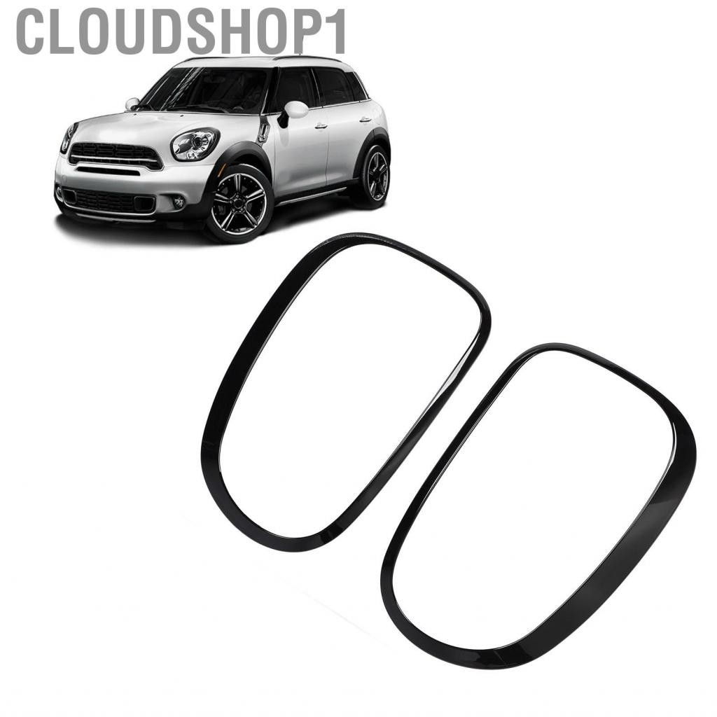 Cloudshop1 Aramox Glossy สีดำไฟท้ายครอบคลุมวงแหวนตัดแต่ง Countryman สำหรับ Cooper Base S All4 2011-2