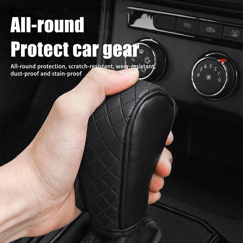 Ever 1PC Universal ลื่นสวมใส่ Shift Knob ตกแต่งป้องกันอุปกรณ์ตกแต่งภายในรถ Shift Handle Cover หนัง TH