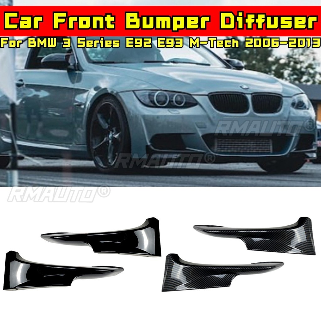 สําหรับ BMW 3 Series E92 E93 M-Tech ด้านหน้า Lip Splitters กระจายสปอยเลอร์สําหรับ BMW 3 Series E92 E