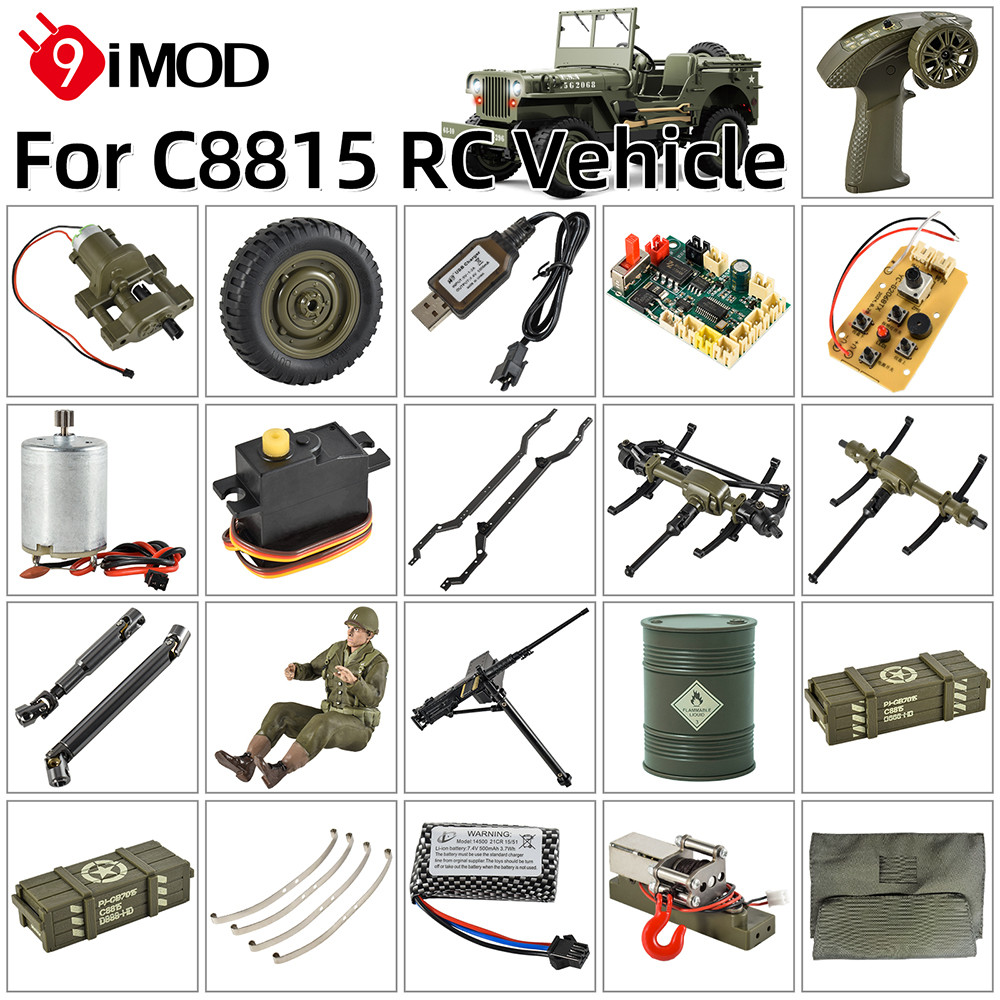 9imod C8815 RC รถอะไหล่โรงงานเดิมรีโมทคอนโทรลยางมอเตอร์ Winch ไดรฟ์เพลา