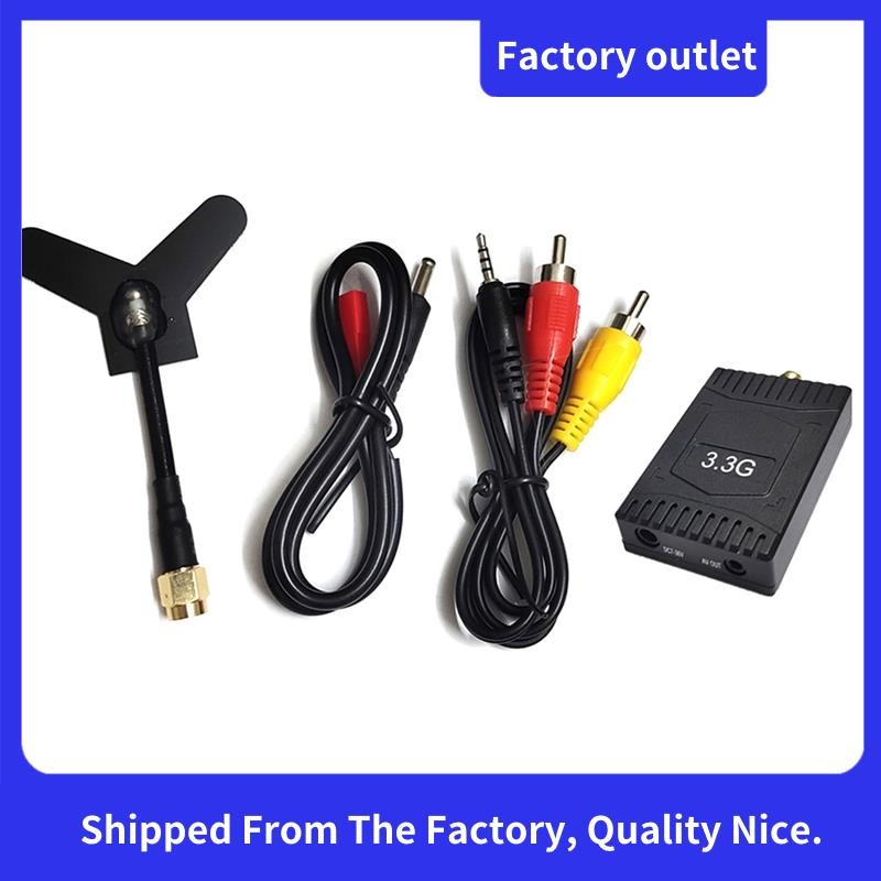 3.3g VRX Receiver Kit สําหรับ FPV RC Long Range Racing Drone VRX Receiver