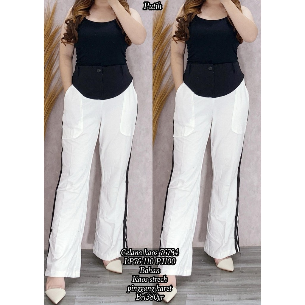 NEW เสื้อยืด PANTS 76784 380GRAM BESTSELLER