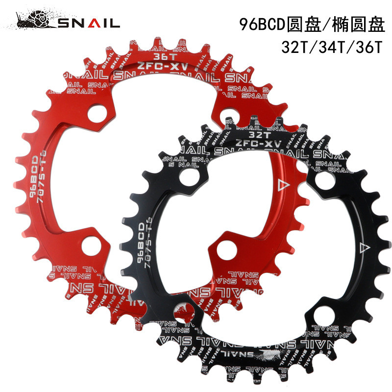 Snail Positive Negative Chainring Plate Single Plate 96BCD Mountain Bike Disc Oval Plate 32T 34T 36T