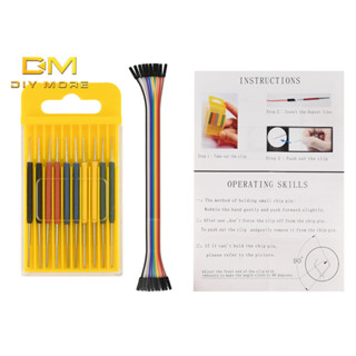 Diymore 10PCS Universal ชิป Micro Integrated Circuit คลิป IC…