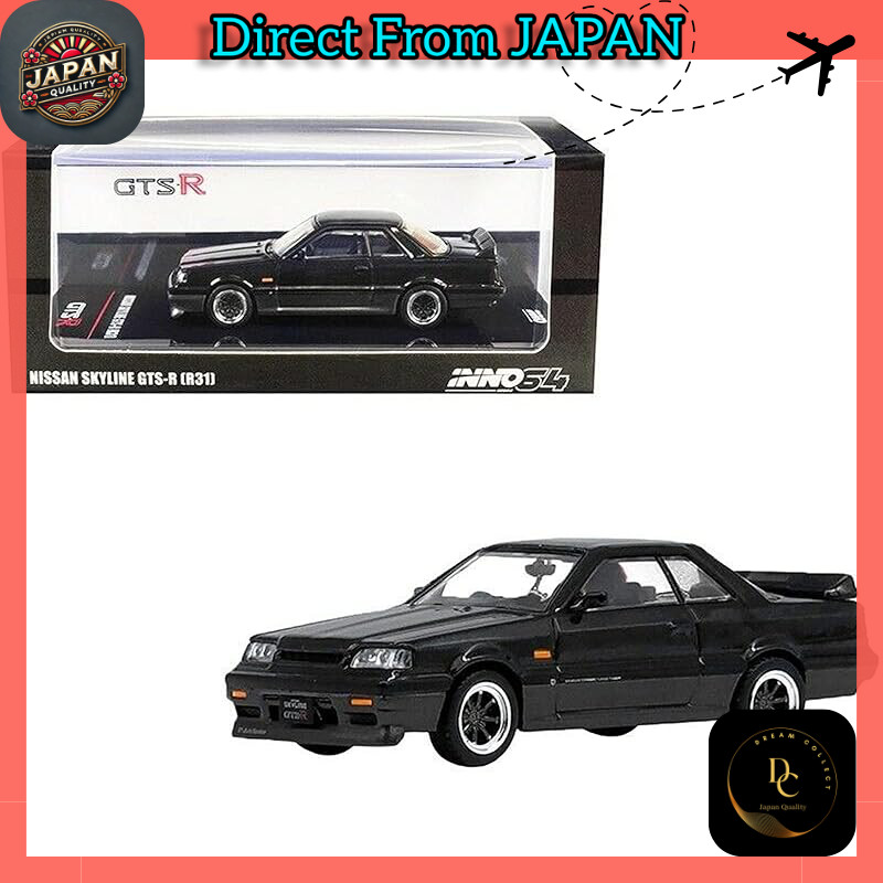 Inno Models 1/64 Skyline GTS-R (R31) Black/Gun Metallic Finished Product IN64-R31-BGM