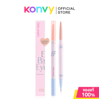 Cathy Doll Eye Baby Eye [0.2g + 0.3ml] เคที่ ดอลล์ ปากกาวาดดอลลี่อาย มาพร้อมหัวปากกา 2 ด้าน