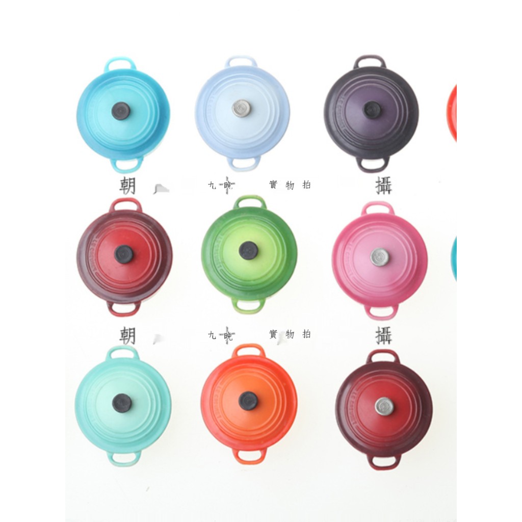 แม่เหล็กติดตู้เย็นสร้างสรรค์ แม่เหล็กตกแต่ง หม้อเคลือบ Le Creuset แม่เหล็กรูปหม้อ สีสันสดใส ยอดนิยม