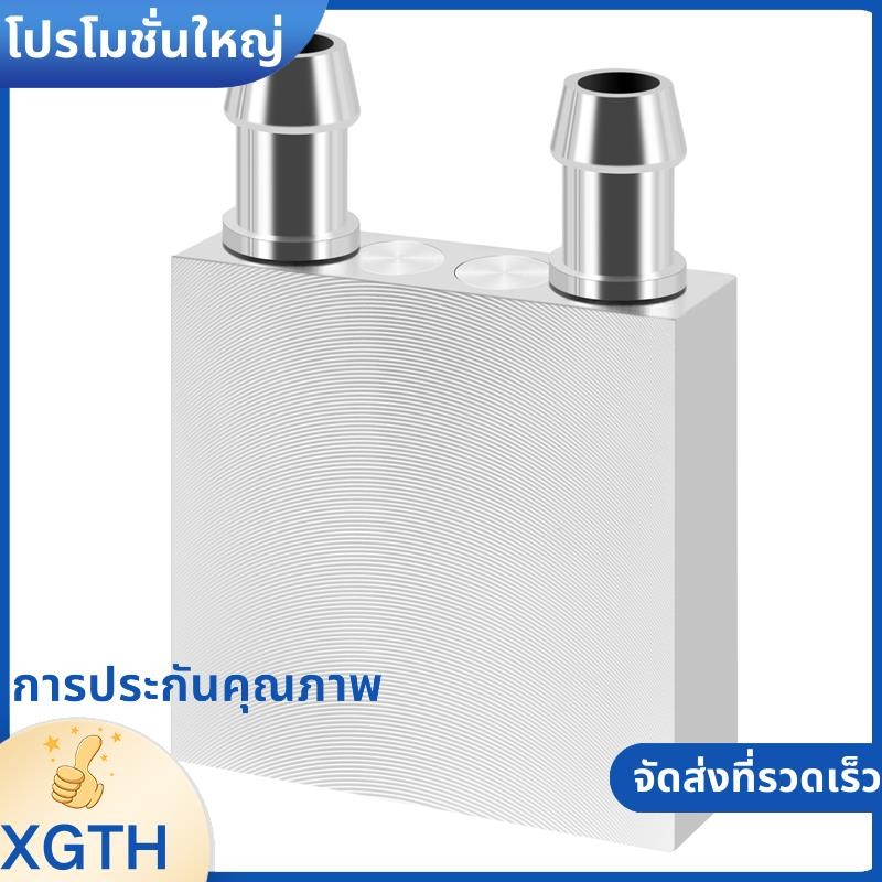 อลูมิเนียม Water Cooling Block 40X40X12 มม.คูลเลอร์สําหรับหม้อน้ํา CPU คอมพิวเตอร์ xgaminfhciifuehth