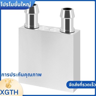 อลูมิเนียม Water Cooling Block 40X40X12 มม.คูลเลอร์สําหรับหม…
