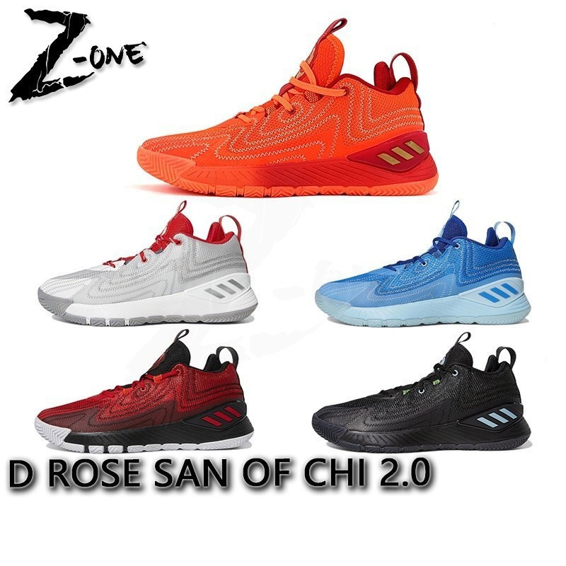 รองเท้าผู้ชาย// Idas derrrick Rose "D Rose Son of Chi 2.0" รองเท้าบาสเก็ตบอลพร้อมกล่อง nxfj tenl