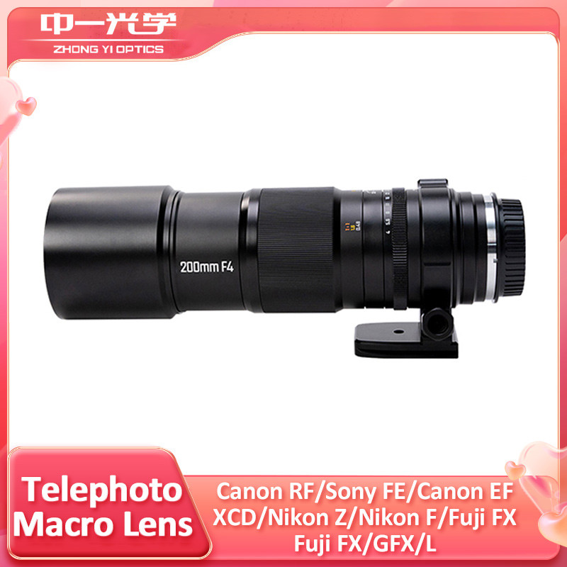 Zhongyi Mitakon 200mm F4 APO Full Frame Telephoto Macro เลนส์สําหรับ Canon RF Sony EF Fuji XF/GFX Ni