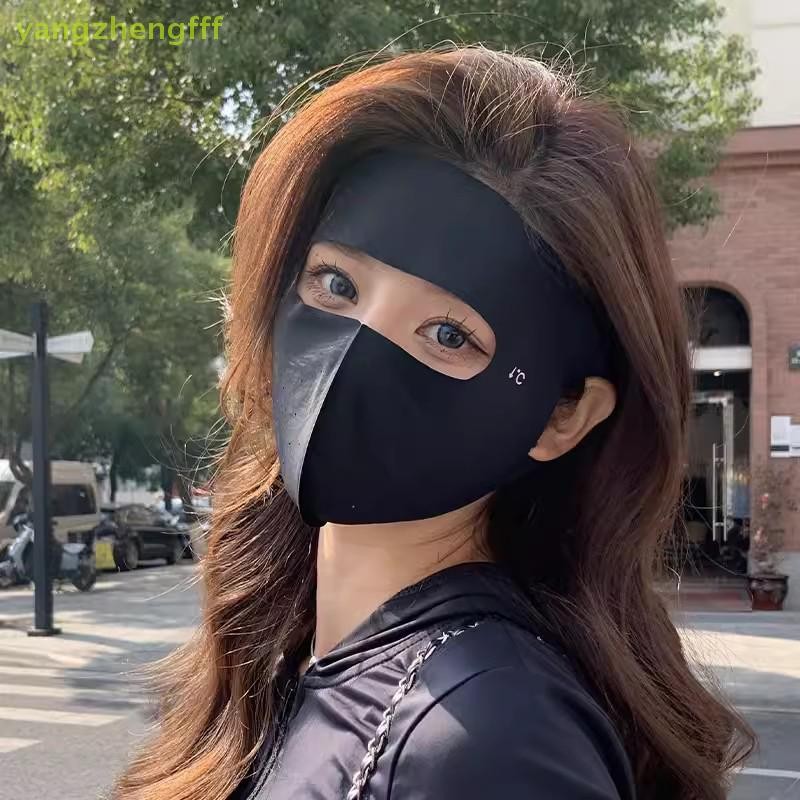 [yangzhengfff] 2 ชิ้น V-Shaped โพลีเอสเตอร์ UPF50+ หน้ากาก Traceless Breathable UV Protection หน้ากากน้ําหนักเบาบาง Face Sun Protection [ใหม่]