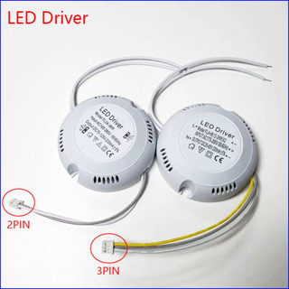 ไดร์เวอร์ LED AC165-265V ถึง DC 36-85V 60V-130V แหล่งจ่ายไฟค…