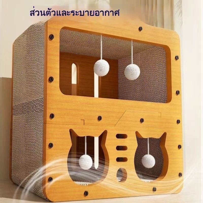 READY STOCK กระดานเกากรงเล็บแมวความหนาแน่นสูงกระดาษลูกฟูกเตียงอพาร์ทเมนต์พับได้บ้านแมวอุปกรณ์ลับเล็บแมวทนทานเตียงแมวบ้านแมว ราคา ถูกที่สุด ดีลบีเคเค แกลเลอรีภาพที่ 8