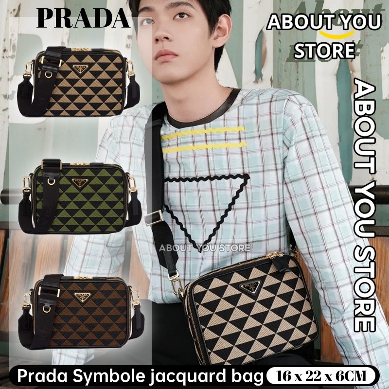ปราด้า💝Prada Symbole กระเป๋าถือ Jacquard กระเป๋าสะพายผู้ชาย