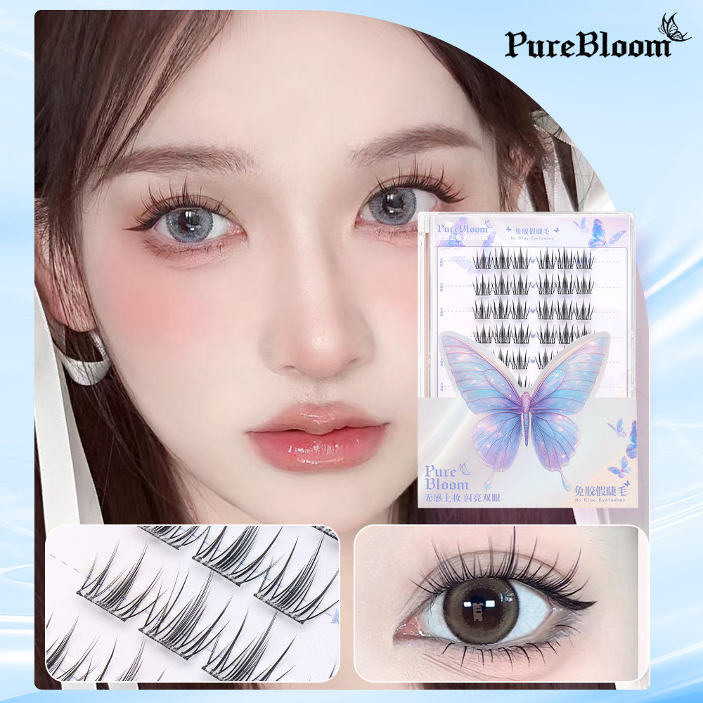 『PureBloom』ขนตาปลอมแบบติดเองความจุขนาดใหญ่ 10 แถว โค้งงอยาวนาน