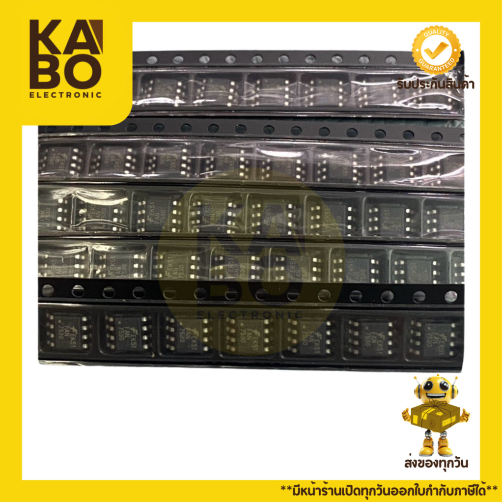 FAN7380 -IC8ขา SMD-SOP8(ราคาต่อชิ้น)มีพร้อมส่งในไทย