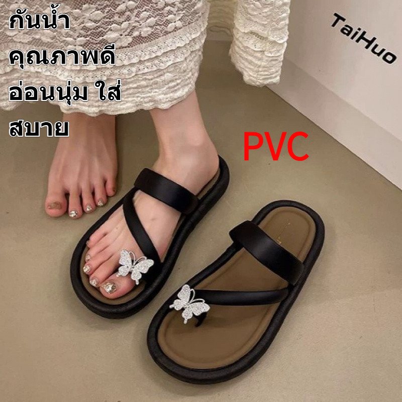 พร้อมส่ง รองเท้าเท้าแตะ หูคีบแบบสวมนิ้ว สไตล์เกาหลี PVC ดูสุภาพเรียบร้อยน่ารัก กันน้ำ คุณภาพดี อ่อนนุ่ม ใส่สบาย PD06