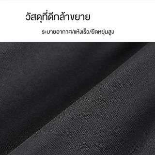 ชุดออกกำลังกายแขนยาวสายนิยายวิทยาศาสตร์แห้งเร็วระบายอากาศได้ดีทนต่อแรงกระแทกสูง
