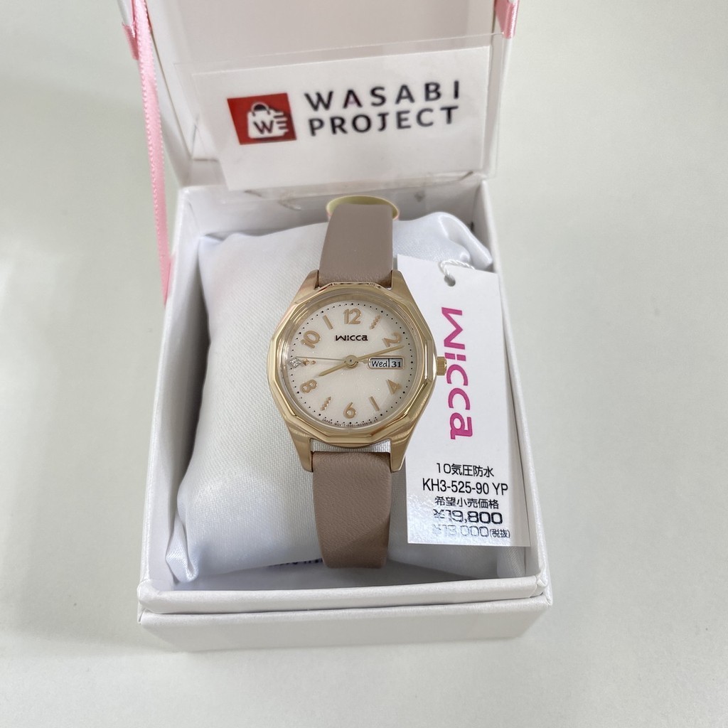 [Authentic★Direct from Japan] CITIZEN KH3-525-90 Unused Wicca Solar Crystal glass beige SS Women Wrist watch นาฬิกาข้อมือ