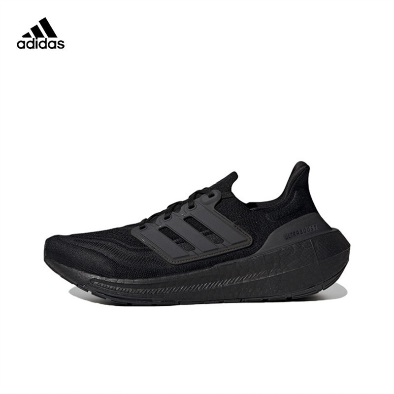 Z2U SPORTS_Adidas Ultraboost Light GZ5159 GY935
