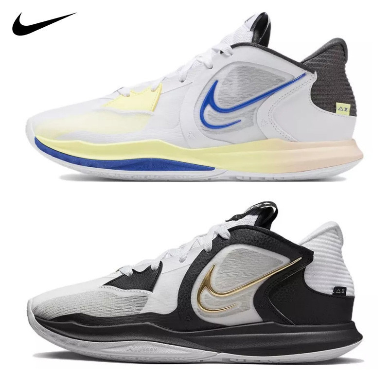 Nike Kyrie Low 5 EP DJ6014-100/101