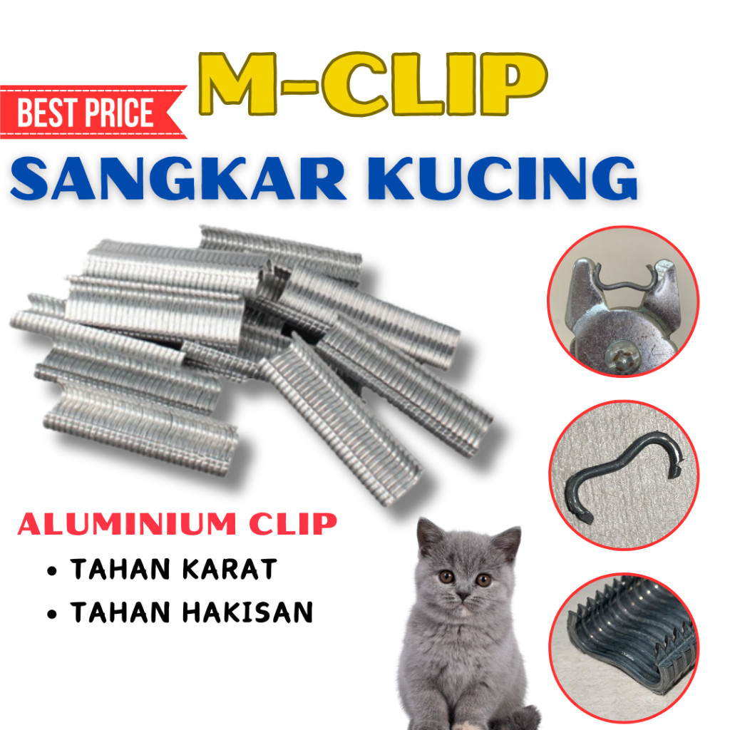 M-clip DIY กรงแมว เหมาะสําหรับตาข่าย BRC ขนาดต่างๆ / เส้น (30 หน่วย M-clip) / กรง DIY