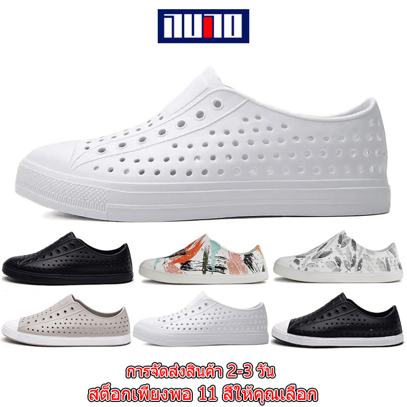 NUNO&native รองเท้ากีฬาลําลอง กันลื่น กันน้ํา แฟชั่นฤดูร้อน ไซซ์ รองเท้าผู้ชาย 36-45