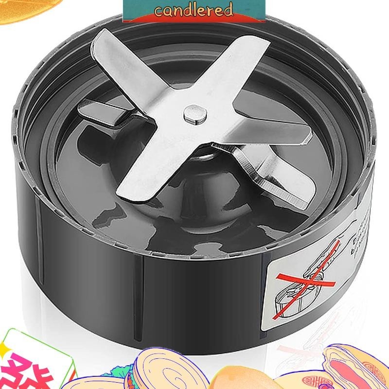 อะไหล่ใบมีดเครื่องปั่น แบบเปลี่ยน สําหรับ Nutribullet Blender 600W 900W