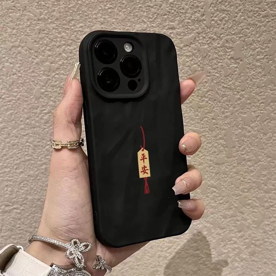 เคสโทรศัพท์มือถือ ลายป้ายโชคดี เรียบง่าย สําหรับ IPhone 11 12 Pro Max X XR XS Max SE 7 Plus 8 Plus IPhone 13 Pro Max IPhone 14 15 Pro Max
